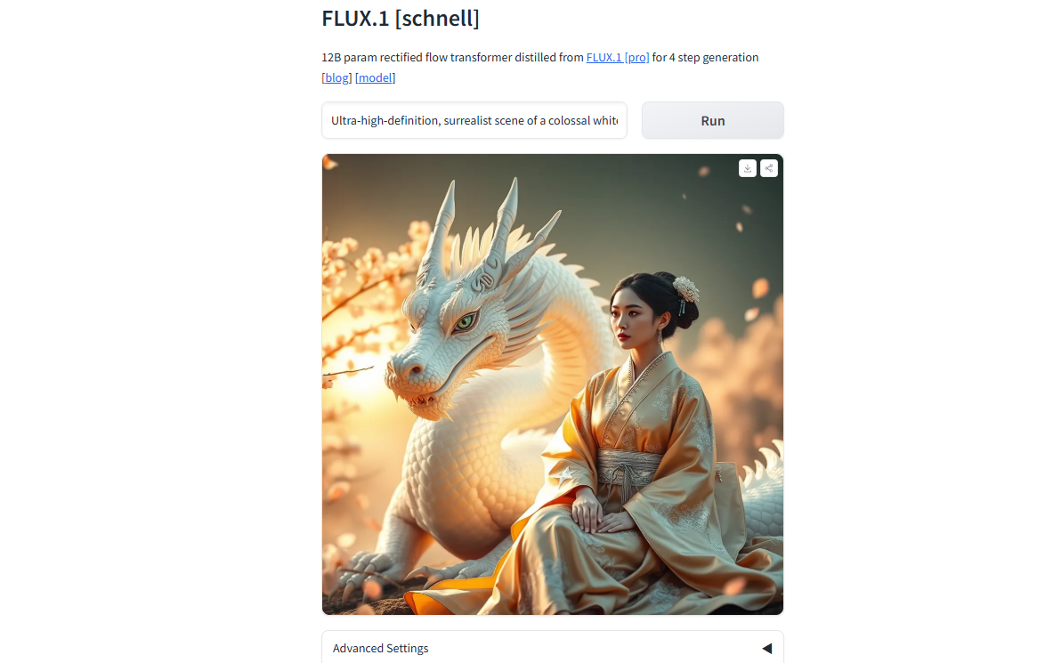 白竜と着物の女性（SORAとFLUX.1 [schnell]）