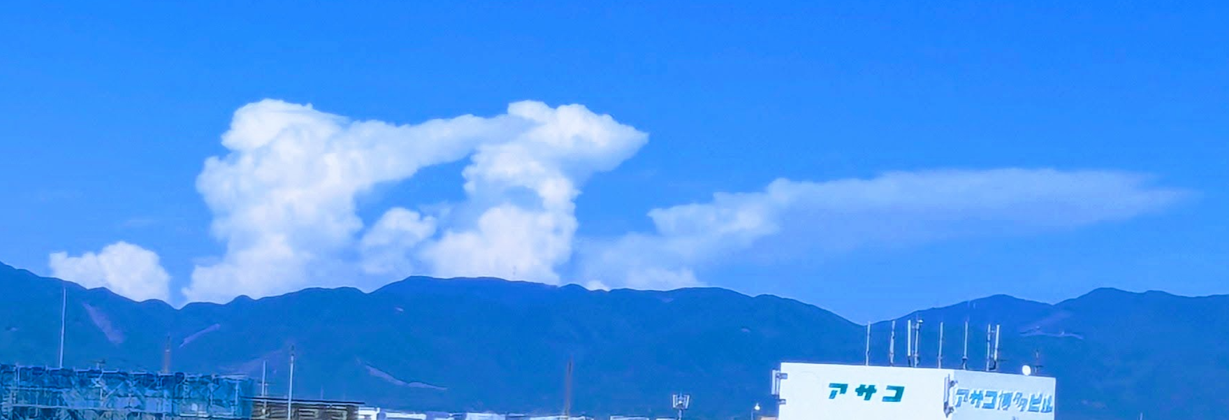 幸運を呼ぶ吉祥雲（麒麟雲３）